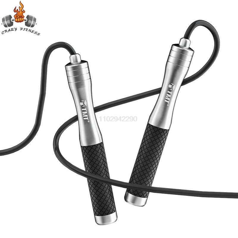 Jump Rope Bearing - Geschwindigkeit Springseil Nicht-Gewicht Lager Springen Professionelle