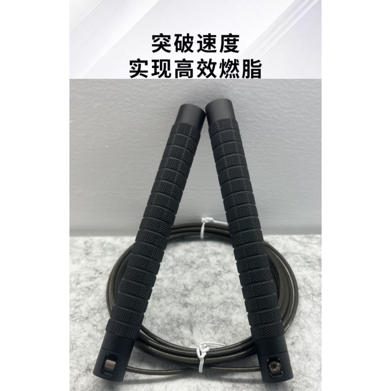 Springseile, Stahlseil-Wettkam – Jump Rope Bearing Bewertung und Preis