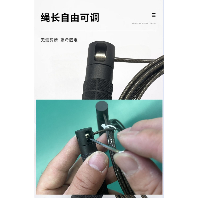 Springseile, Stahlseil-Wettkam – Jump Rope Bearing Bewertung und Preis
