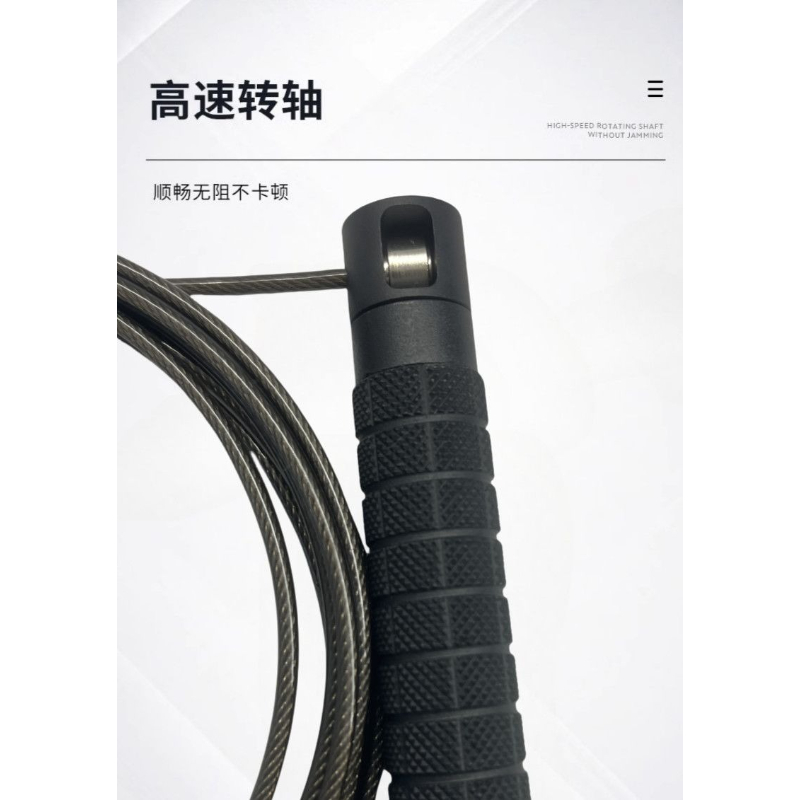 Springseile, Stahlseil-Wettkam – Jump Rope Bearing Bewertung und Preis