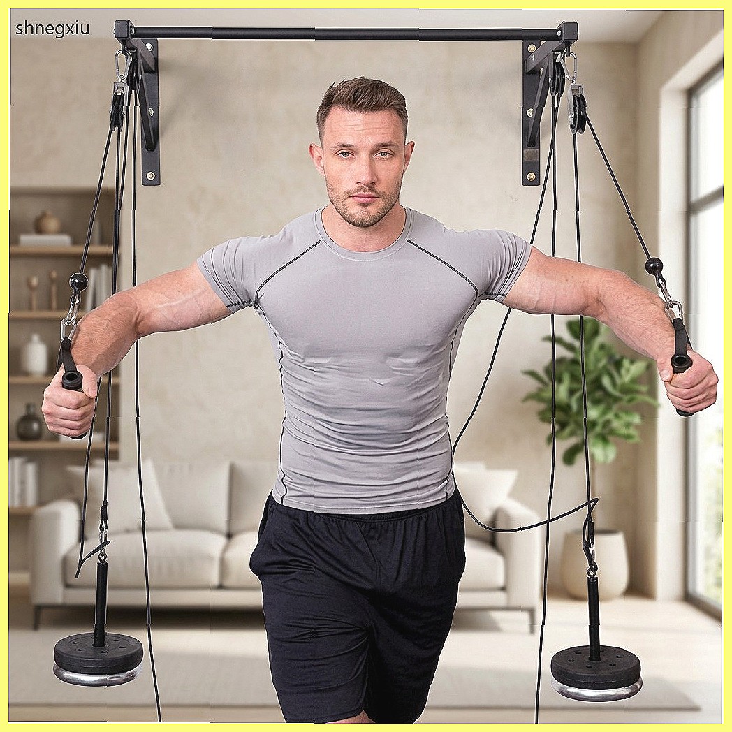 Wandmontiertes DIY-Fitness-Sei – Home Gym Cable Pulley System Bewertung und Preis