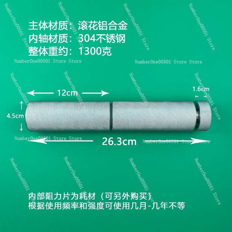 Handgelenk-Rollentrainer – Sei – Wrist Roller Forearm Bewertung und Preis