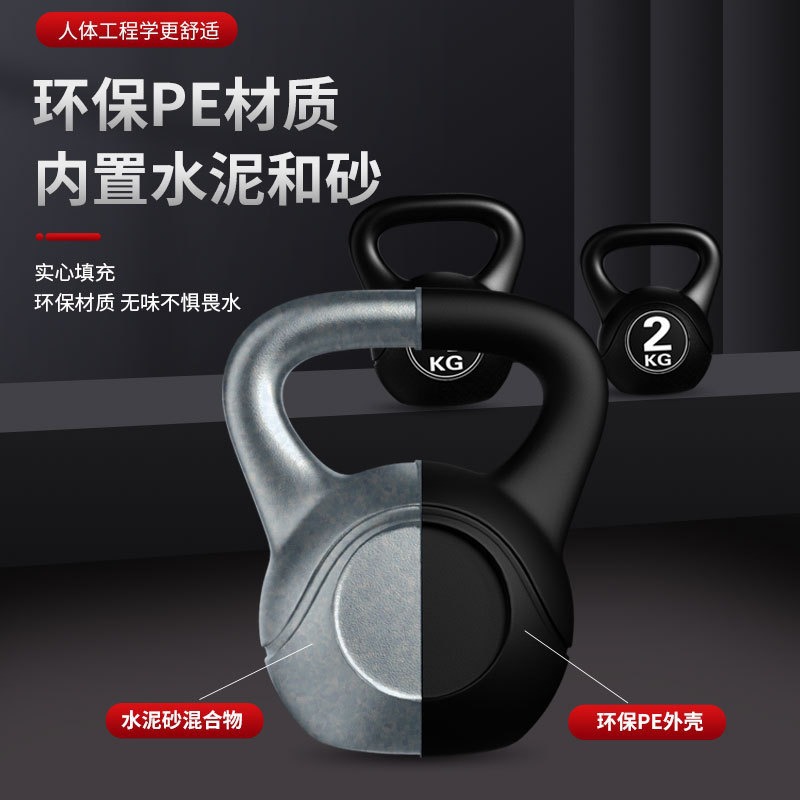 2026 Fitness Verstellbare 8kg  – Home Gym Unit Bewertung und Preis
