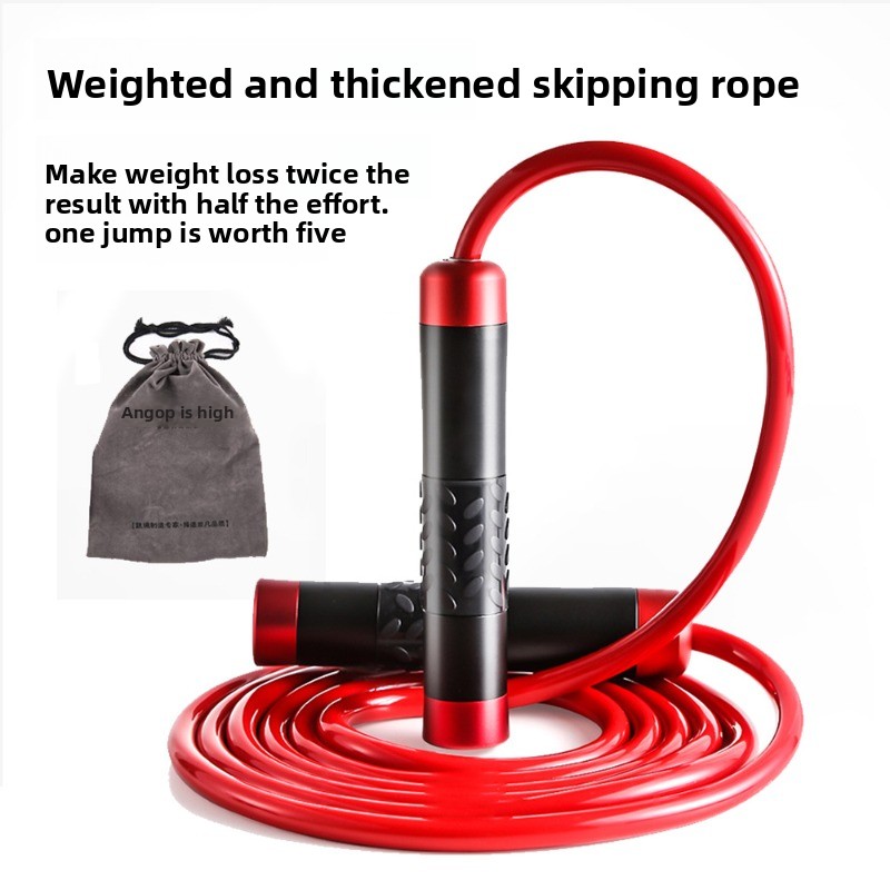 Aluminium-Legierung Gewichtete – Jump Rope Bearing Bewertung und Preis