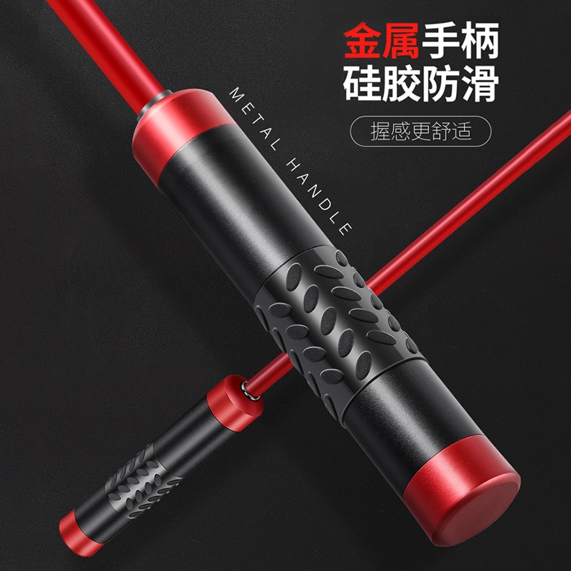Aluminium-Legierung Gewichtete – Jump Rope Bearing Bewertung und Preis