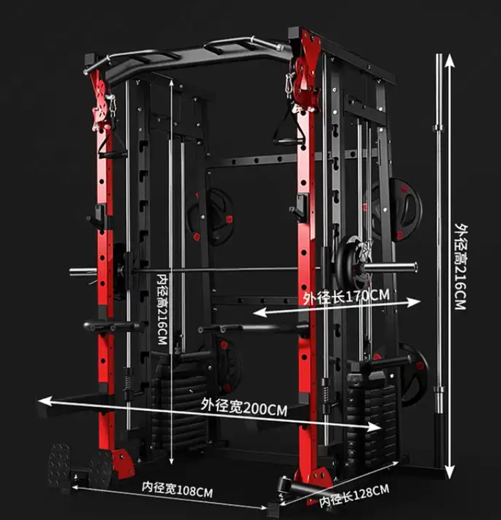 Hochleistungs-All-in-One-Smith – Home Gym Unit Bewertung und Preis