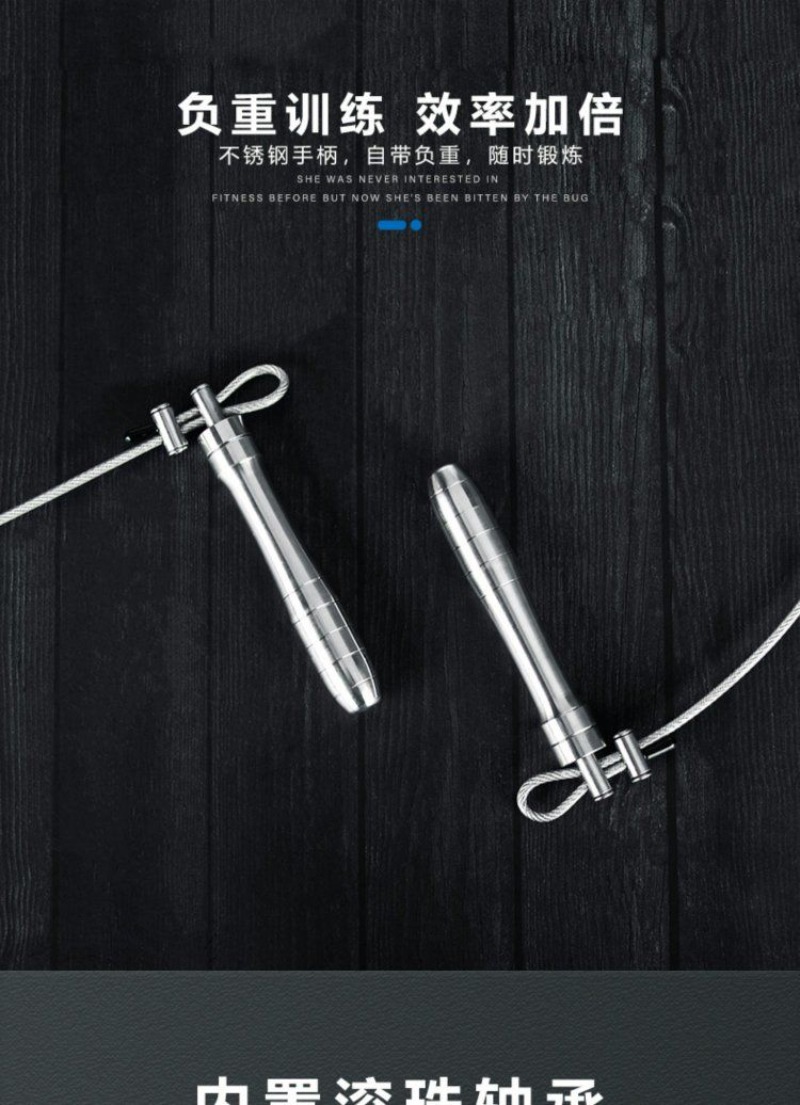 Kabelloses Edelstahl-Springsei – Jump Rope Bearing Bewertung und Preis