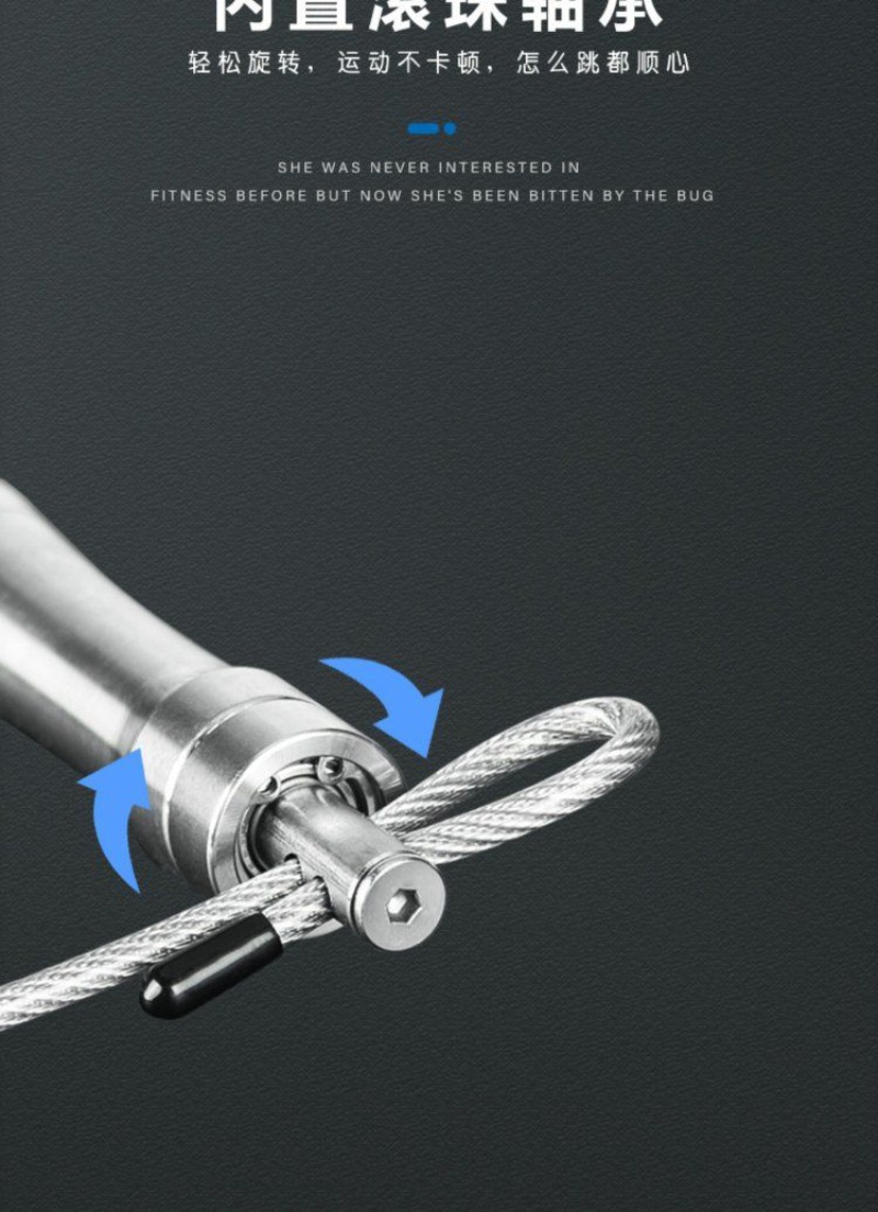 Kabelloses Edelstahl-Springsei – Jump Rope Bearing Bewertung und Preis