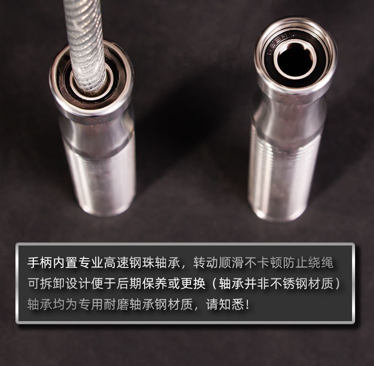 Edelstahl-Lager-Springseil für – Jump Rope Bearing Bewertung und Preis