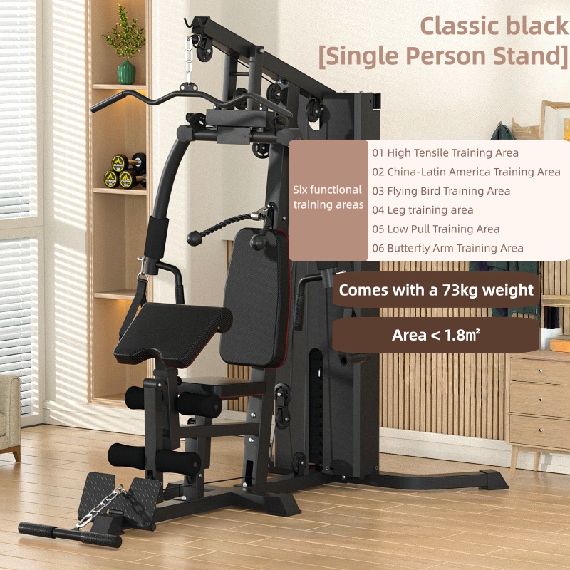 Umfassendes Trainingsgerät, Hi – Home Gym Power Rack Bewertung und Preis