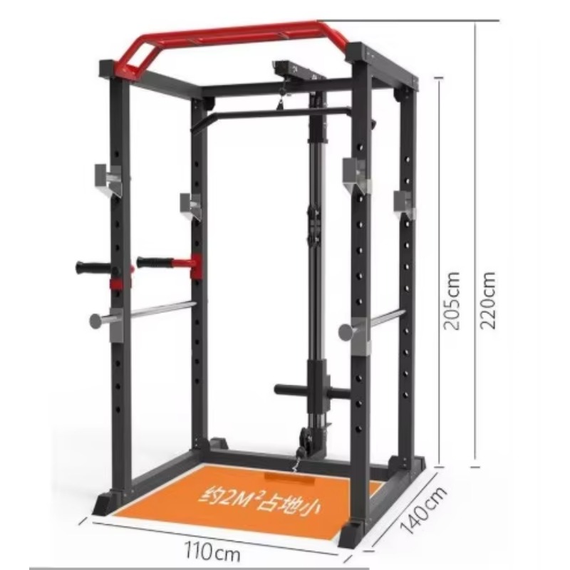 Best Home Gym Power Rack Squat – Home Gym Power Rack Bewertung und Preis